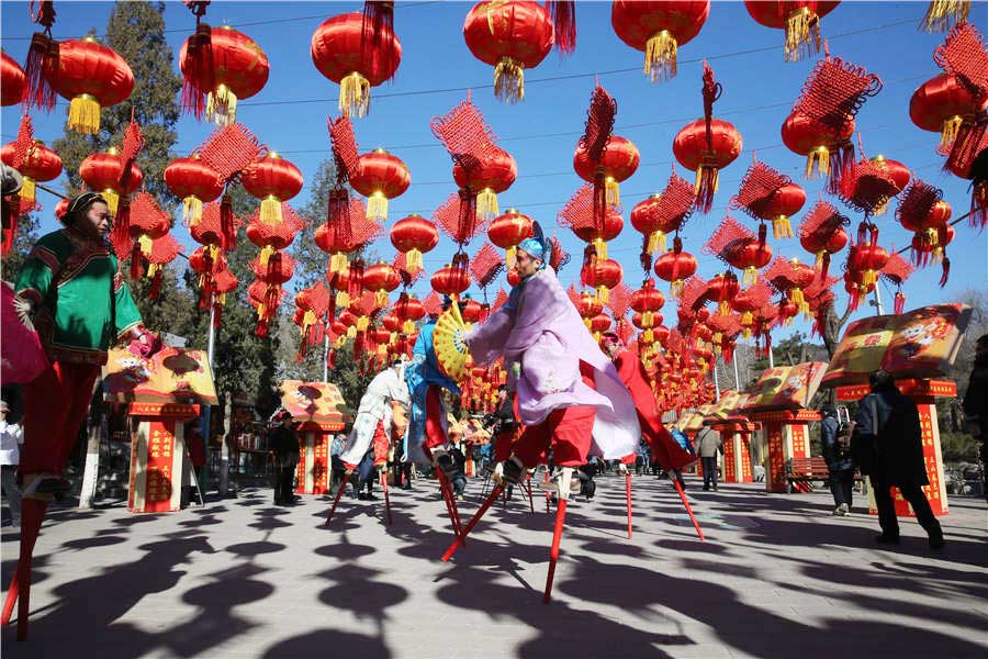 Badachu Park stages Spring Festival rehearsal