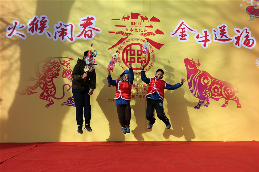 Folk activities celebrate Start of Spring in Beijing