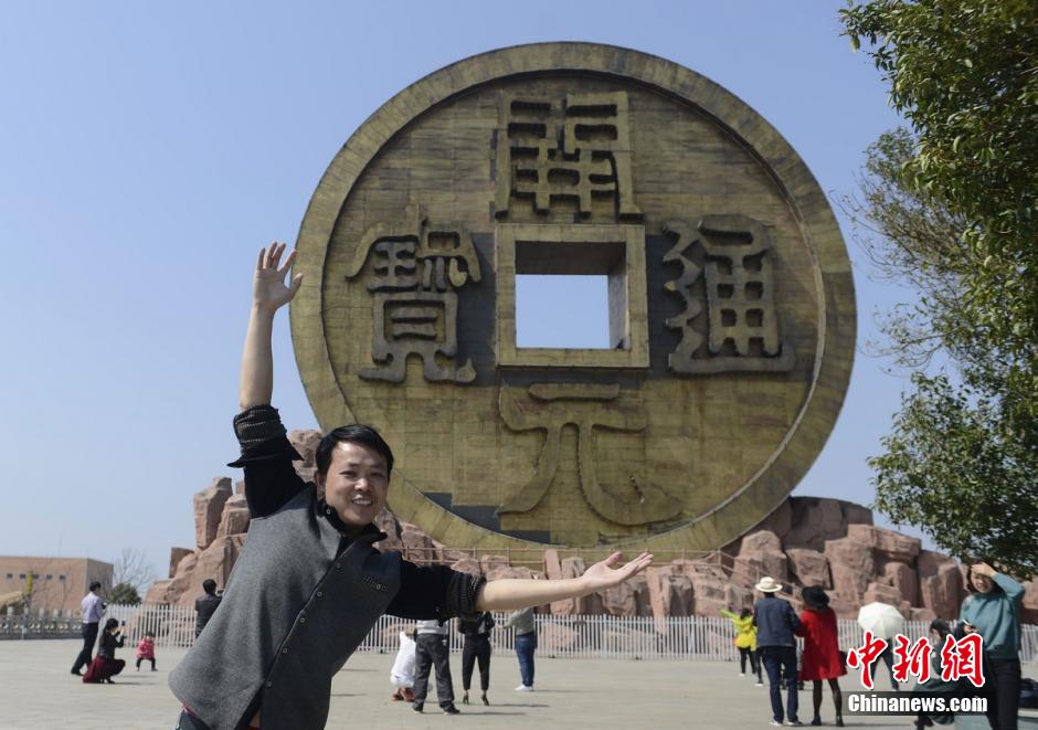 World's biggest copper cash coin sculpture seen in China