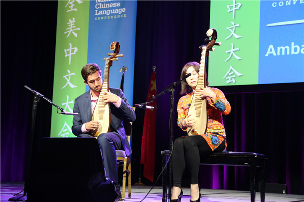 US 'culture ambassadors' charmed with Chinese learning