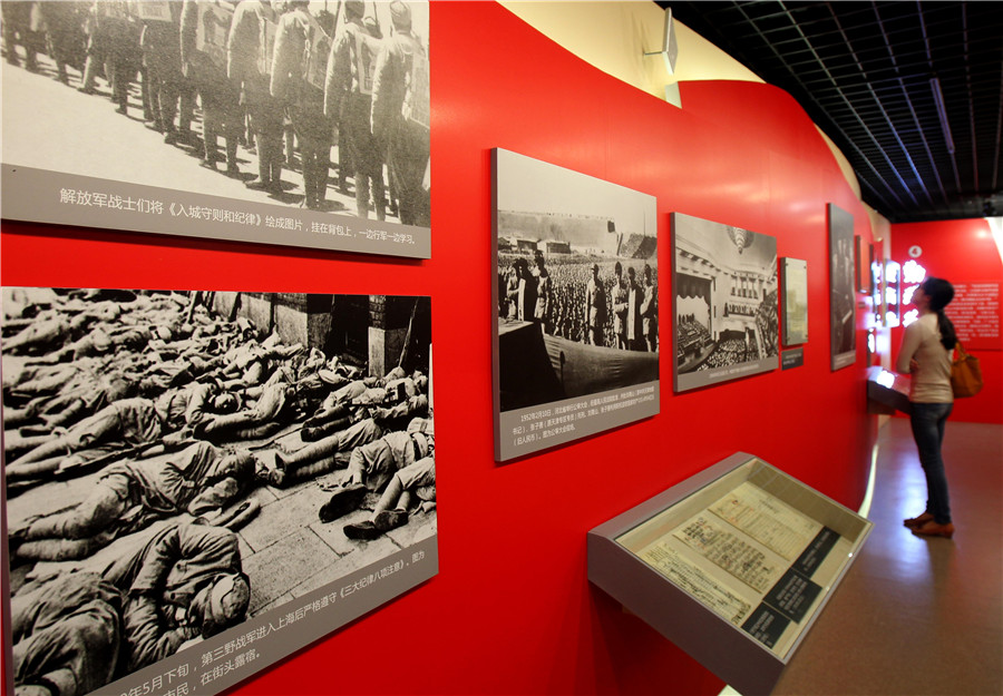 Rare archives displayed to mark CPC anniversary in E China