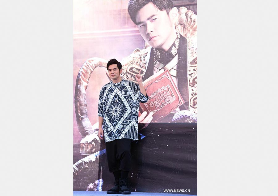 Jay Chou promotes new album 'Bedtime Stories'