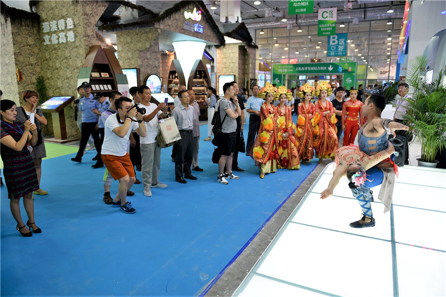 6th Shandong Cultural Industry Fair kicks off in Jinan