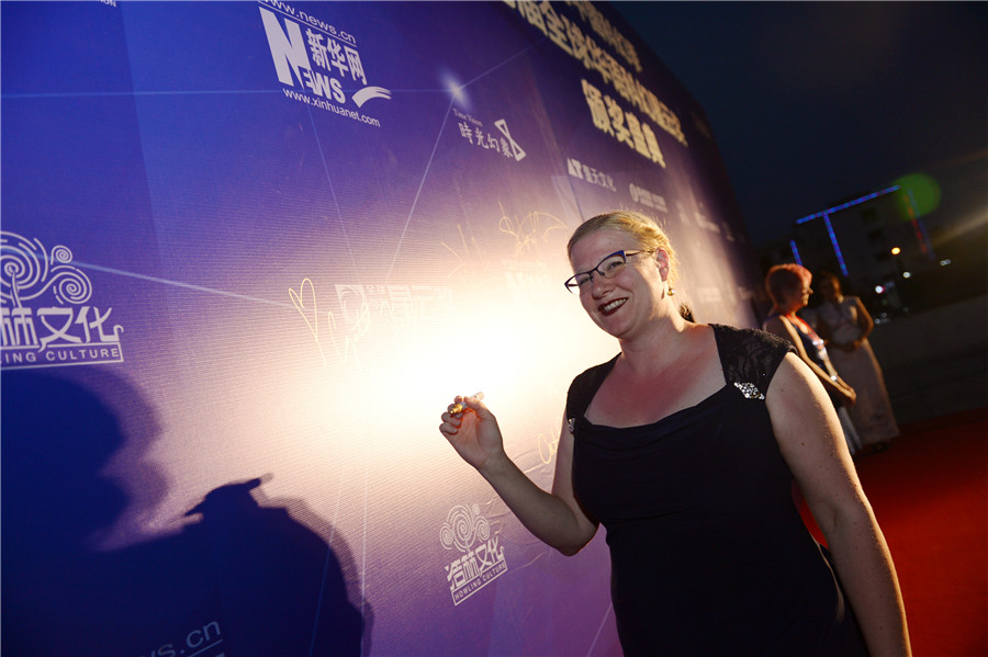 Chinese sci-fi award Nebula held in Beijing