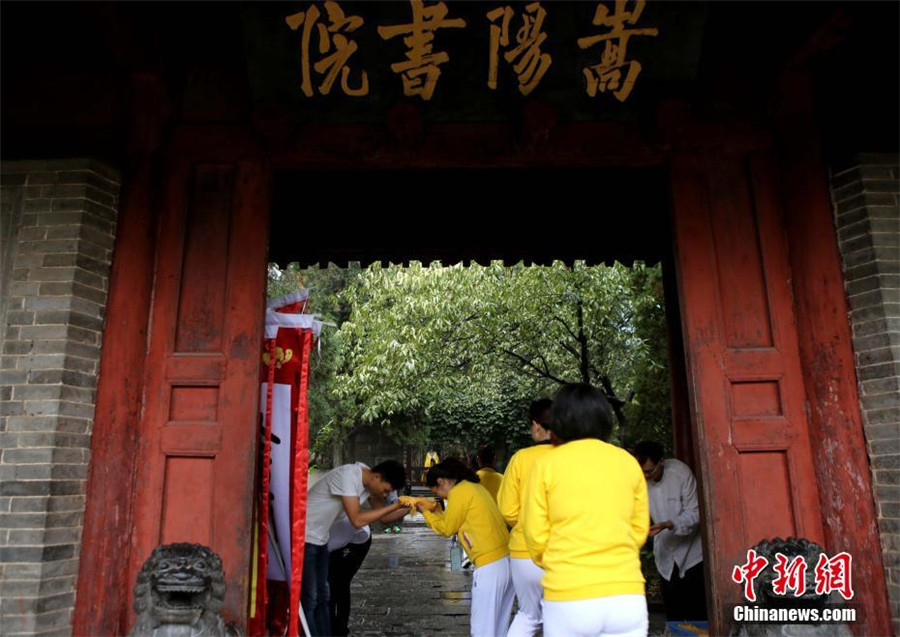 Ceremony marks birth anniversary of Confucius in Henan