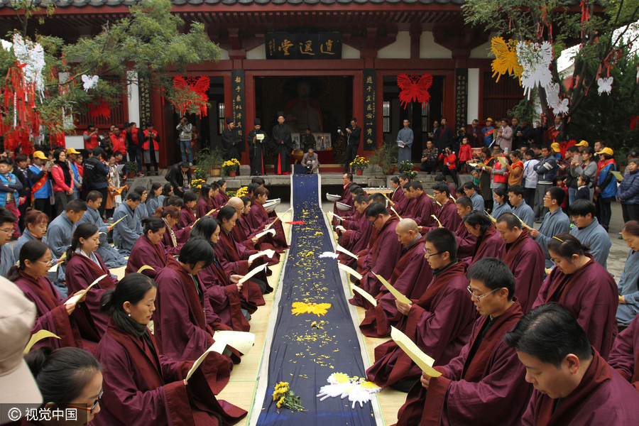 Grand ceremony in tribute to Zhuangzi