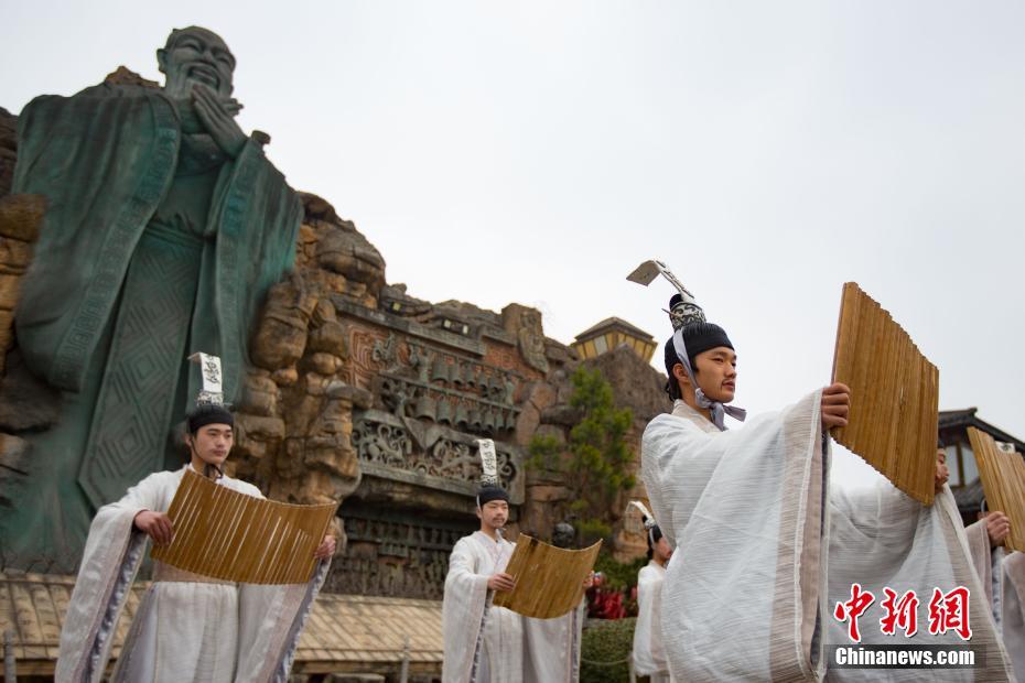 Confucius lecture staged in Jiangsu