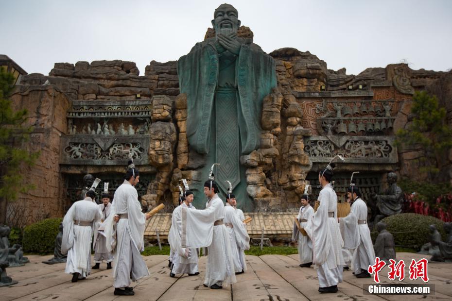 Confucius lecture staged in Jiangsu