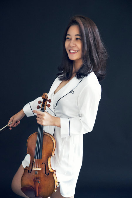 Carnegie Hall opportunity excites Chinese violinist