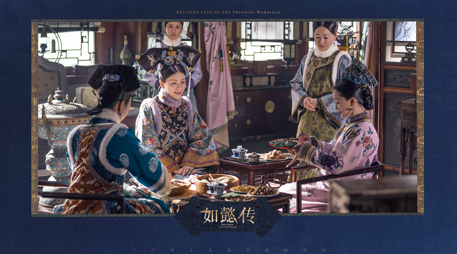 'Ruyi's Royal Love in the Palace' releases Chinese-style posters