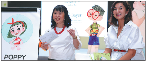 Picture book brings 'better ideas, better solutions' to children