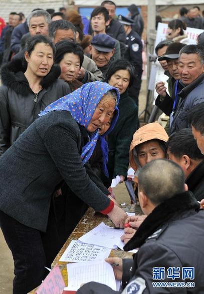 從“海選”到“監督”：中國農村基層民主不斷完善