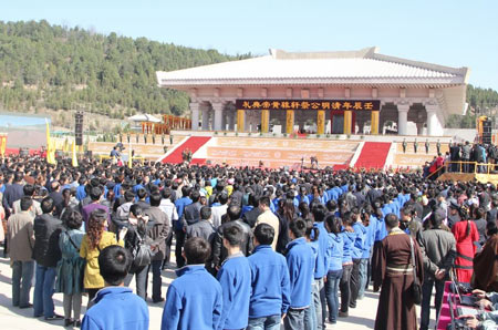 壬辰年清明公祭軒轅黃帝典禮舉行 萬人共祭始祖