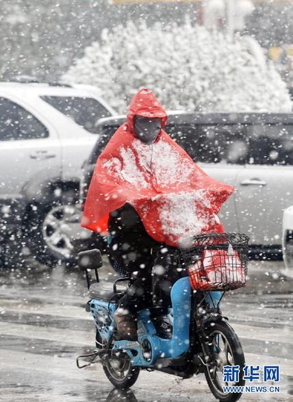 寧夏發布暴雪橙色預警