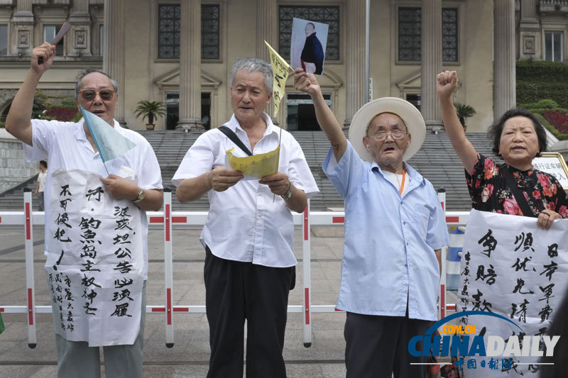 《中國日報》一周圖片精選：9月8日—9月14日