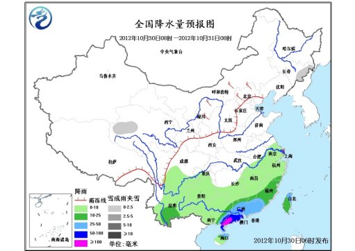 冷空氣南下江南華南等地降溫 華南中東部有暴雨