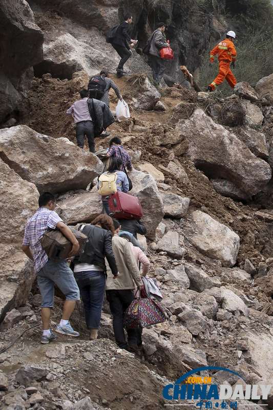 中國日報聚焦蘆山地震之現場篇