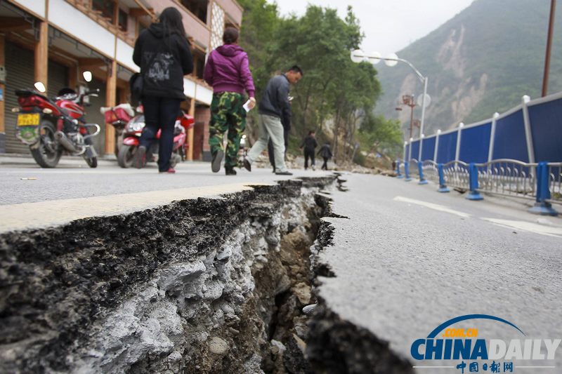 中國日報聚焦蘆山地震之現場篇