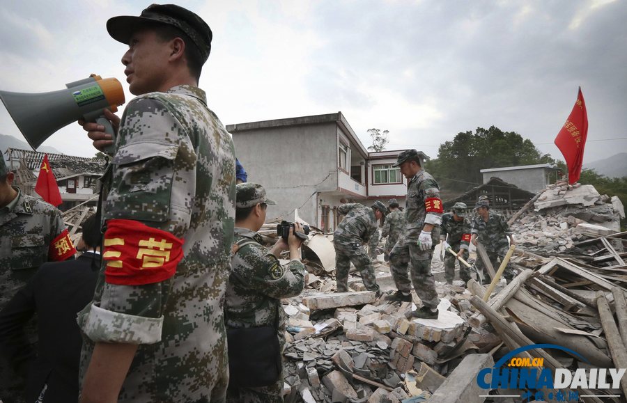 中國日報聚焦蘆山地震之救援篇