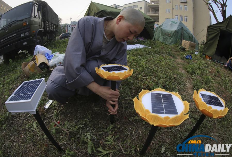 中國日報聚焦蘆山地震之祈福篇