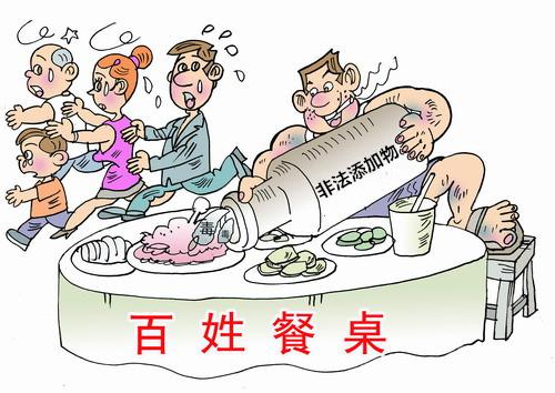 餐飲業(yè)食品安全問題如何改善