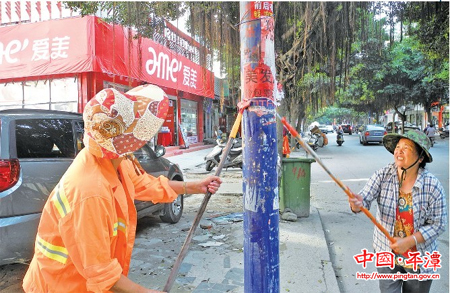 兵分四路為城區“洗臉”