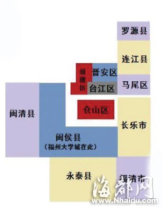 兩外地學生制福州抽象版地圖 幫你摸清五區七縣