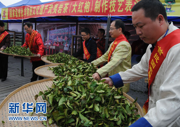 十萬天價大紅袍：又一杯“苦茶”？