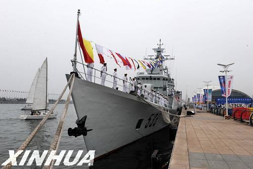 軍艦助興中國青島國際海洋節(jié)