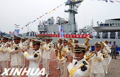 軍艦助興中國青島國際海洋節