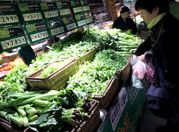 上海啟動新鮮蔬菜