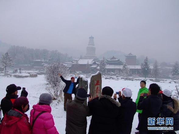 中央氣象臺(tái)繼續(xù)發(fā)布寒潮藍(lán)色預(yù)警