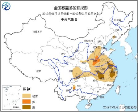 黃淮江南等地霧霾持續 西南黃淮地區將現陰雨雪