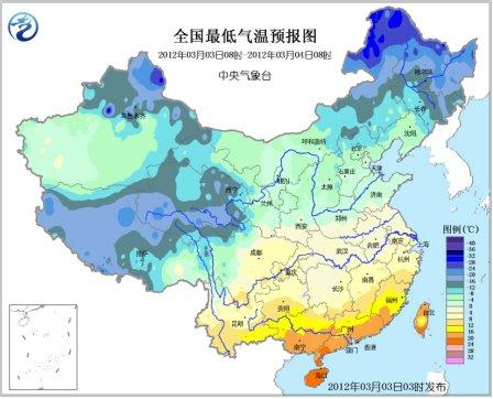 華北東北等地未來兩日有雨雪西南旱區有弱降水