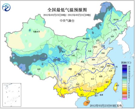 未來三天強冷空氣影響江南等地 南方天氣轉為晴好