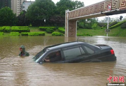 南方大部將迎較強降雨 華北局地需防強對流(圖)