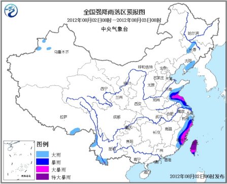 暴雨藍(lán)色預(yù)警繼續(xù)發(fā)布 浙閩臺(tái)等地局部有大暴雨