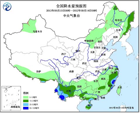 西南江南等地區將迎較強降雨 中東部有明顯降溫