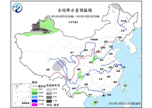 新一股冷空氣將影響北方大部 新疆北部風雪較大