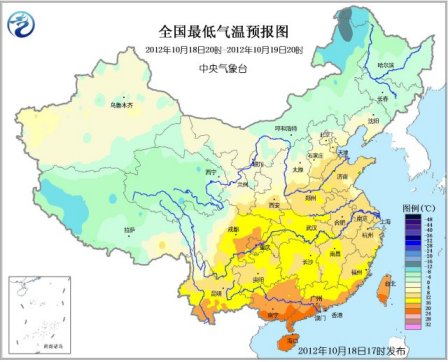 新一股冷空氣將影響北方大部 新疆北部風雪較大