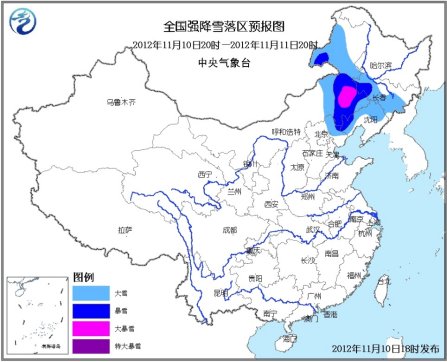 我國(guó)東部地區(qū)將現(xiàn)明顯的大風(fēng)降溫天氣東北局地大暴雪