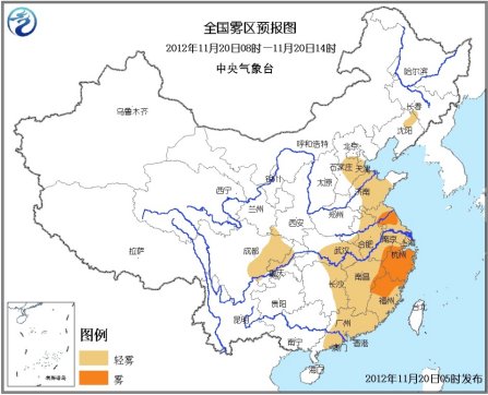 冷空氣將影響中國大部 江南華南等地有中到大雨