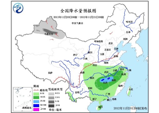 冷空氣將影響中國大部 江南華南等地有中到大雨