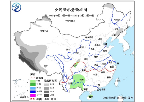 中國北方將出現大范圍降雪 西藏局部地區大暴雪