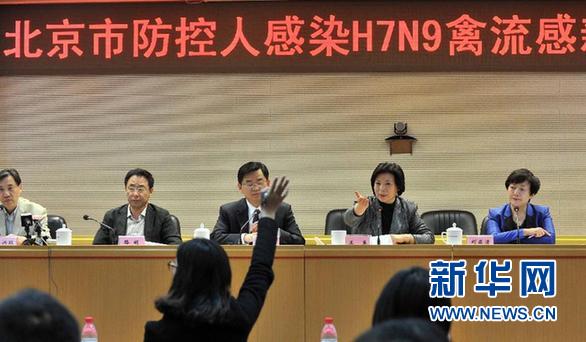 北京市首例人感染H7N9禽流感確診病例病情穩定（圖）