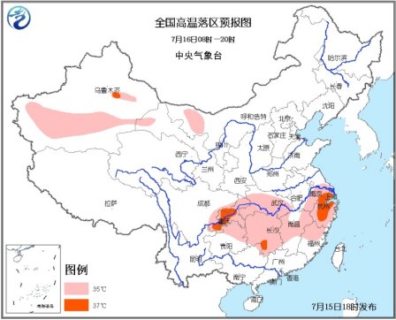 東北強降雨或持續至明晚 重慶江南將現高溫