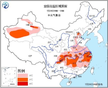 今日南北多地持續35度以上高溫 局地達41度