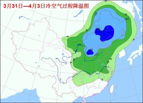 較強冷空氣影響我國 專家指降雨不會擴大核污染