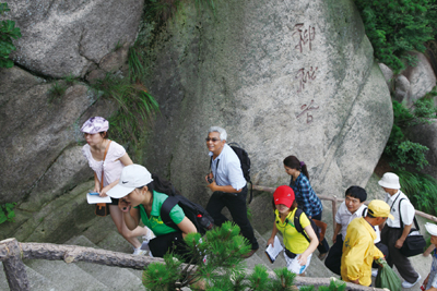 專家：天柱山是座獨特神奇的地質公園(組圖)