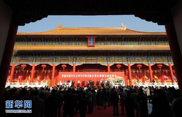 華西村博物館建成 1比1復制故宮古建